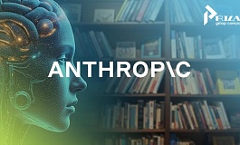 Anthropic избежала миллиардных штрафов: как ИИ-гигант урегулировал спор с писателями