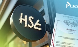 Промышленный образец для графических элементов, интерьерных и экстерьерных композиций: процесс патентования