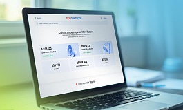 Отзывы на сайте не принадлежат агрегатору: важное решение Суда по интеллектуальным правам