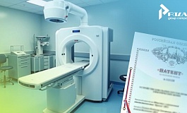 Промышленный образец на дизайн медицинского и лабораторного оборудования: процесс патентования