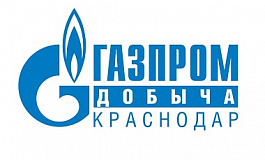 ООО «Газпром добыча Краснодар»