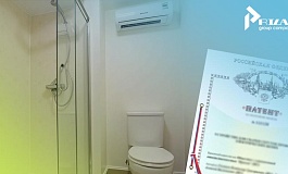 Промышленный образец на дизайн сантехники и отопительного оборудования: процесс патентования