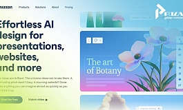 2025 — год ИИ-миллиардов: стартап Gamma с командой в 52 человека привлек $68 млн и оценен в $2,1 млрд