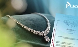 Промышленный образец на ювелирные изделия и праздничные украшения: процесс патентования