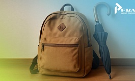 Промышленный образец для дорожных принадлежностей: процесс патентования