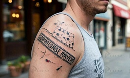 Суд отказал москвичу в бесплатной пицце на 100 лет за татуировку с логотипом Domino's