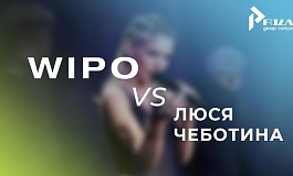 Люся Чеботина под ударом: ВОИС готовит иск за музыку Limp Bizkit и 50 Cent