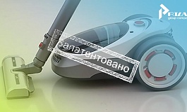 Как запатентовать бытовые приборы и технику?