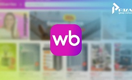 Wildberries зарегистрировал буквы WB: новая победа маркетплейса в Роспатенте