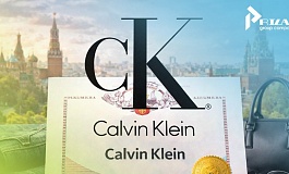Calvin Klein зарегистрировала новый товарный знак в России: возвращение через интеллектуальную собственность