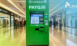 Битва за QR: Как Сбербанк отстоял 1,4 млрд рублей, а судьи ушли в отставку