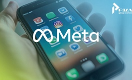 Meta Platforms предстанет перед судом по иску Федеральной торговой комиссии США о нарушении антимонопольного законодательства