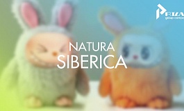 Natura Siberica отозвала заявки на товарные знаки «Лабубу»