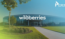 Как Wildberries отбил товарный знак «WBнутый Вэбэнутый»