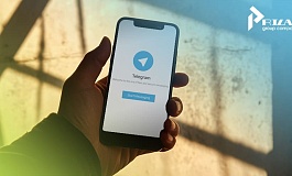 Франция вспомнила о шифровании: как закон о криптографии может ударить по Telegram и другим мессенджерам