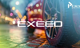 Сборка Exeed на бывшем заводе Mercedes начнется в июле