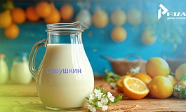 Роспатент присвоил бренду «Савушкин» статус общеизвестного товарного знака