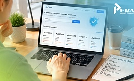 Как бесплатно самостоятельно проверить товарный знак: пошаговое руководство