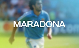 «Марадона» – товарный знак: кто владеет правами на легендарный бренд