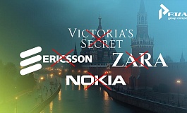 Блумберг вспомнил о правах на товарные знаки мировых корпораций в России