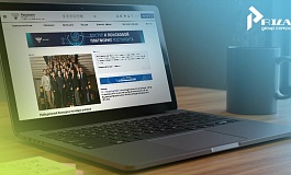 Оплата пошлин за поддержание патента: нововведения Роспатента для патентообладателей