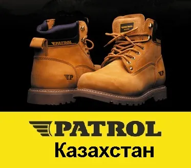 PATROL
