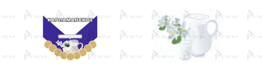 Товарные знаки компании Карламан 