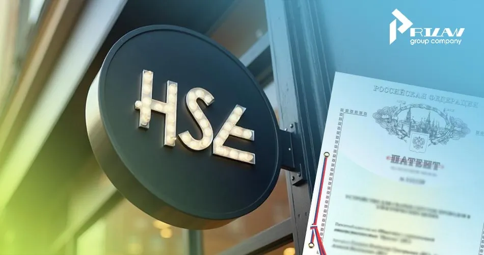 Промышленный образец для графических символов