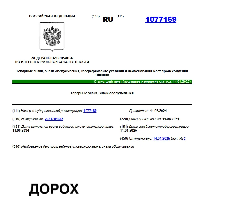 Screenshot_5.png Screenshot_5.png