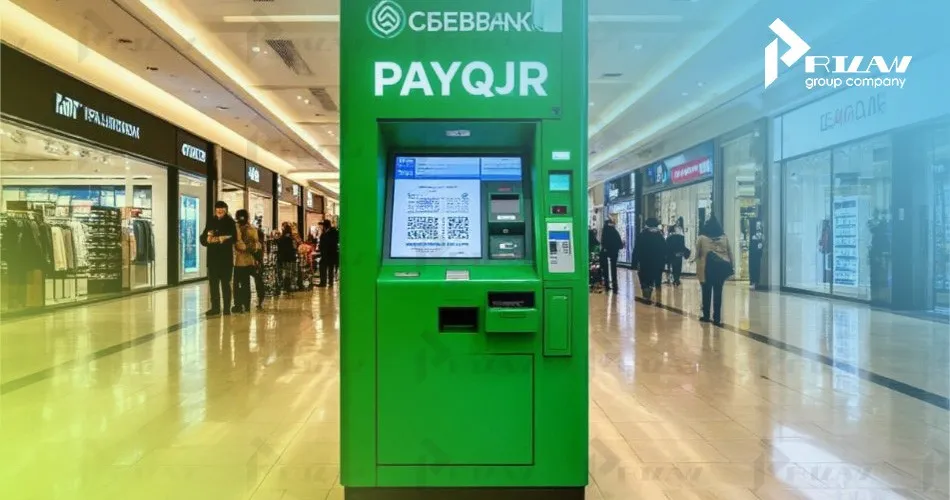 Спор за использование PayQR