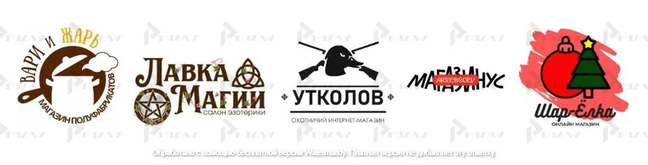 Услуги магазинов, маркетплейсов, оптовых баз, интернет-магазинов Примеры товарных знаков 35 класса МКТУ: услуги магазинов, маркетплейсов, оптовых баз, интернет-магазинов