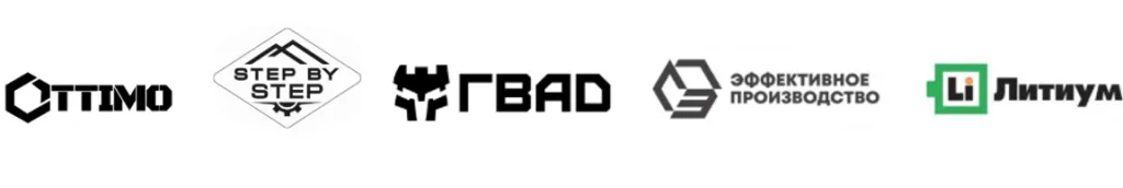 Товарные знаки 08 класса МКТУ: производство ручных инструментов и орудий труда для личного ухода и боди-арта