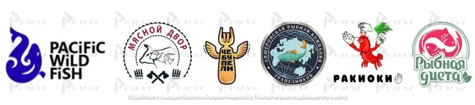 Примеры товарных знаков 29 класса МКТУ: производство мяса, мясных продуктов, рыбы и морепродуктов