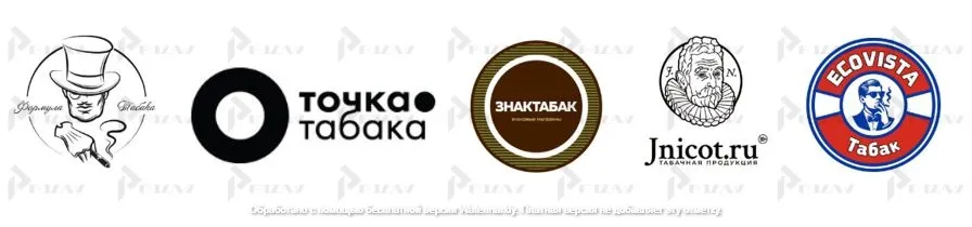 Производство и продажа табака, сигарет, сигар, папиросов Примеры товарных знаков 34 класса МКТУ: производство и продажа табака, сигарет, сигар, папиросов