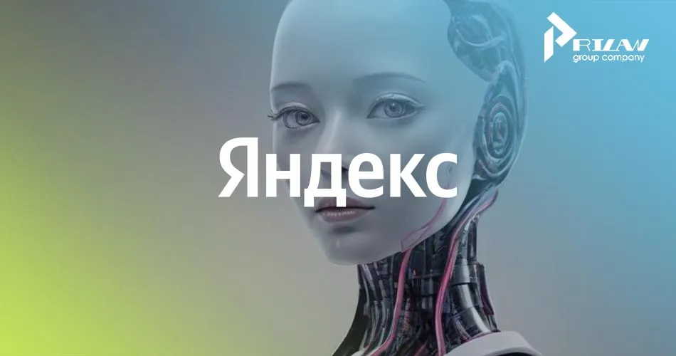 Нейросети Яндекса