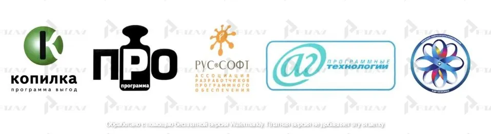 Услуги доступа к сетям блокчейн, геолокации, маршрутизации телекоммуникаций Примеры товарных знаков 38 класса МКТУ: услуги доступа к сетям блокчейн, геолокации, маршрутизации телекоммуникаций