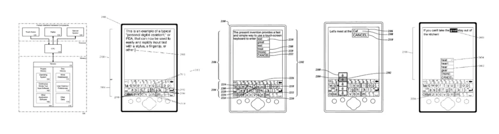 Чертежи патента на метод непрерывного ввода текста