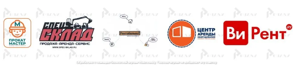 Примеры товарных знаков 40 класса МКТУ: услуги аренды оборудования