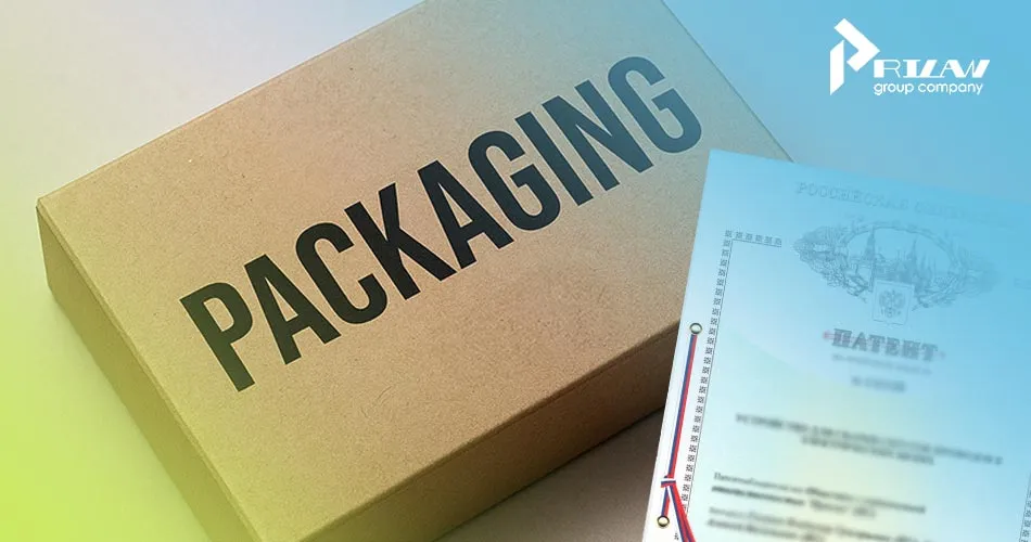 запатентовать упаковку