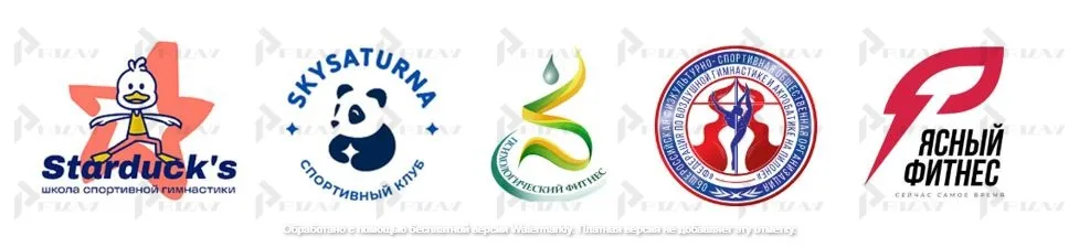 Примеры товарных знаков 41 класса МКТУ: услуги организации и проведения спортивных соревнований, турниров