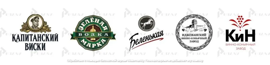 Производство виски, водки, коньяка, джина, бренди, рома Примеры товарных знаков 33 класса МКТУ: производство виски, водки, коньяка, джина, бренди, рома