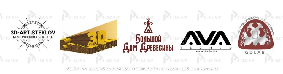 Примеры товарных знаков 40 класса МКТУ: услуги изготовления на заказ