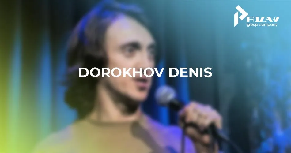 Денис Дорохов зарегистрировал товарный знак Денис Дорохов зарегистрировал товарный знак