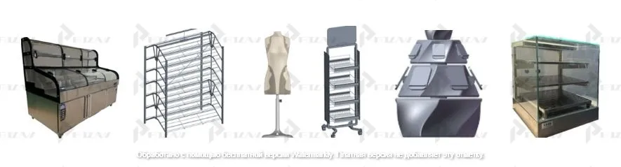 Витрины, демонстрационные стойки, стенды, манекены Патенты на промышленный образец класс 20-02 МКПО: дизайн и форма витрины, демонстрационной стойки, стенда, манекена