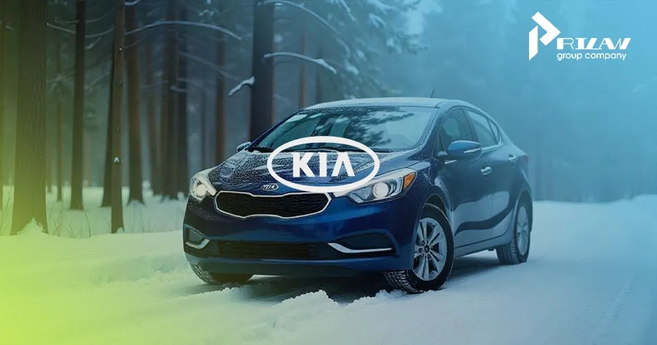 Kia в России Kia в России