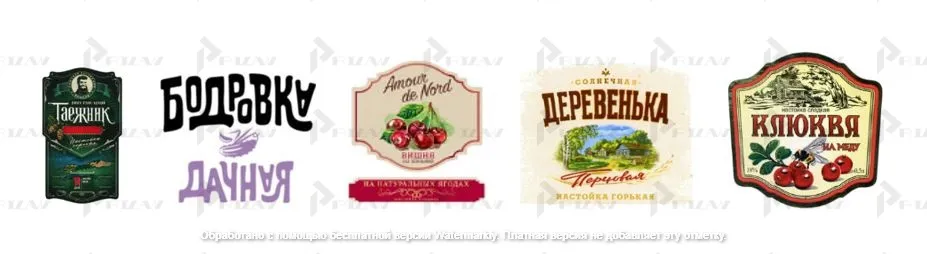 Производство и продажа алкогольных коктейлей, настоек и смешанных напитков Примеры товарных знаков 33 класса МКТУ: производство и продажа алкогольных коктейлей, настоек и смешанных напитков