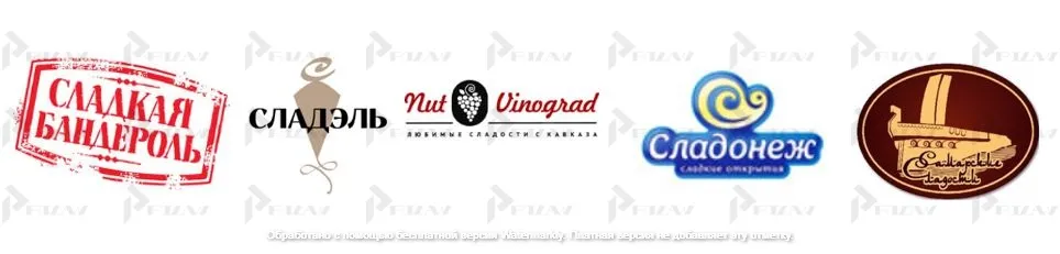 Примеры товарных знаков 30 класса МКТУ: производство подсластителей и пищевых добавок