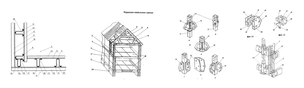 Примеры строительных элементов и устройств