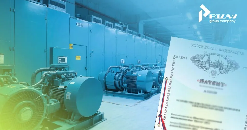 Промышленный образец МКПО 13 Промышленный образец МКПО 13