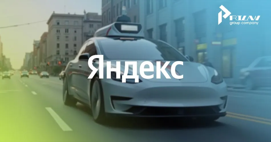 беспилотный автомобиль беспилотный автомобиль